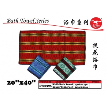 8593 Kijo Bath Towel 20x40inch